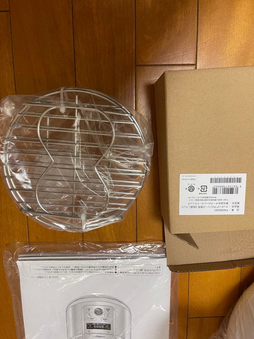 【新品 未使用 】クッキングプロ V3　CKPV3WS