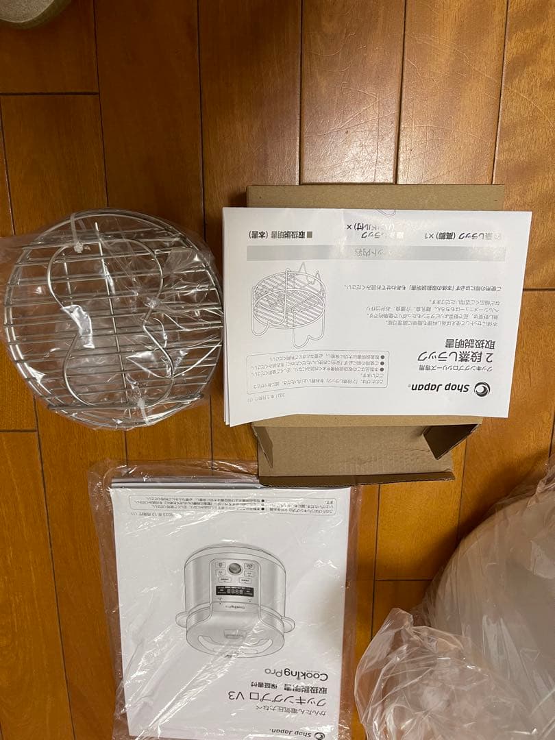 【新品 未使用 】クッキングプロ V3　CKPV3WS