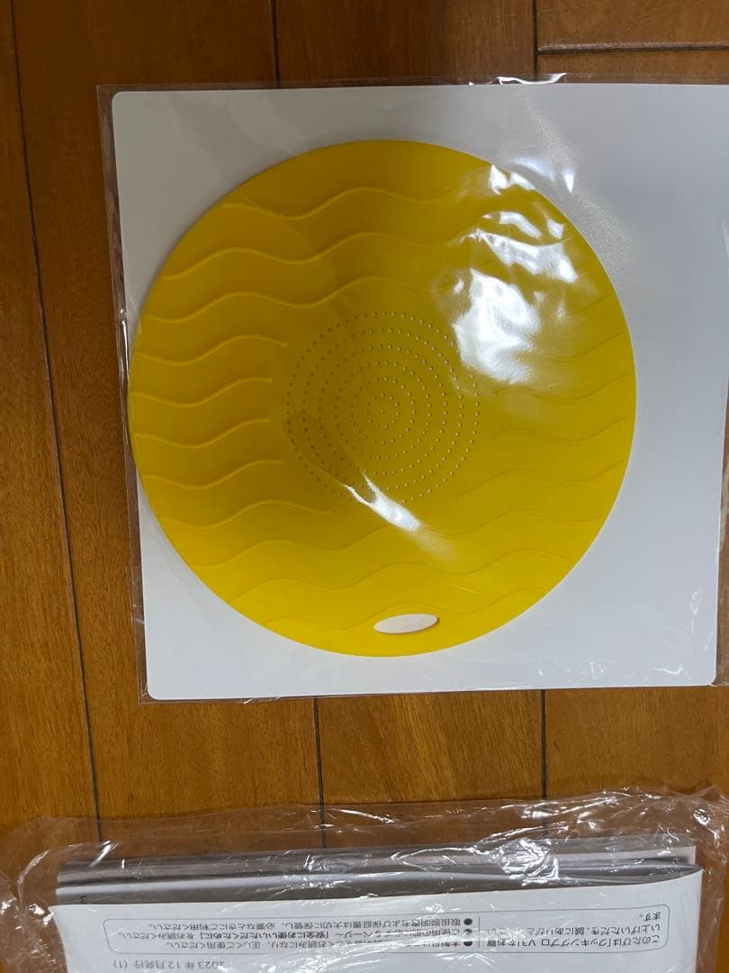 【新品 未使用 】クッキングプロ V3　CKPV3WS