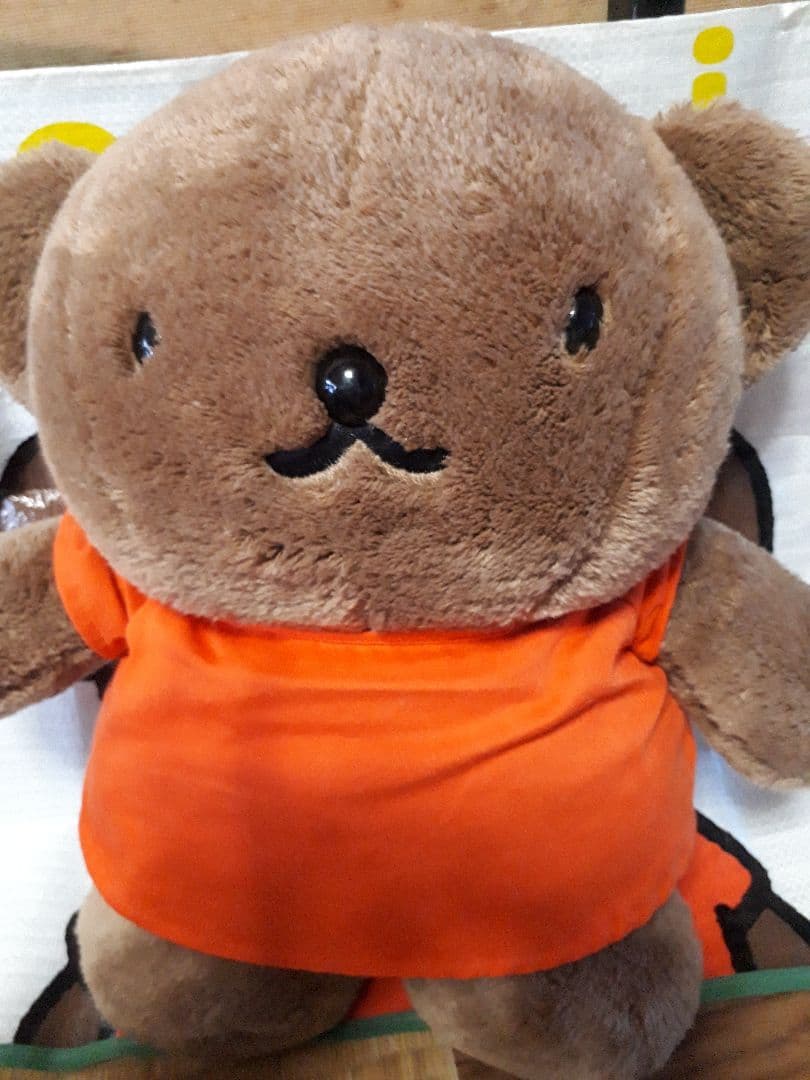 ボリス　　特大 ぬいぐるみ　ディックブルーナ　　　レア