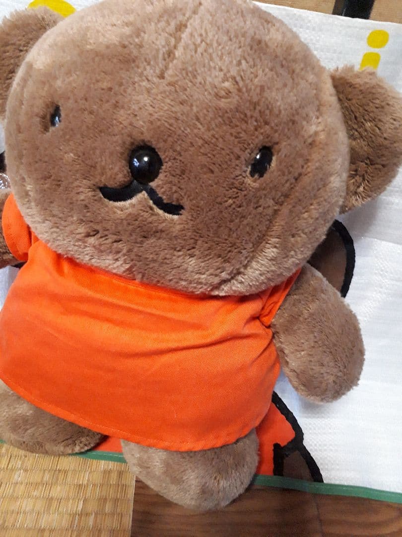 ボリス　　特大 ぬいぐるみ　ディックブルーナ　　　レア