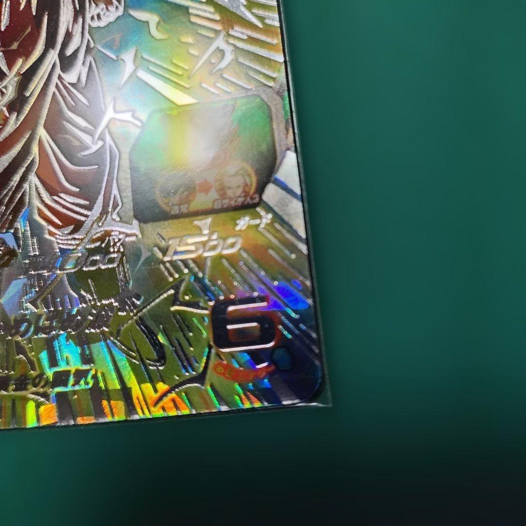 スーパードラゴンボールヒーローズ　SDBH bm11-sec3 孫悟空3