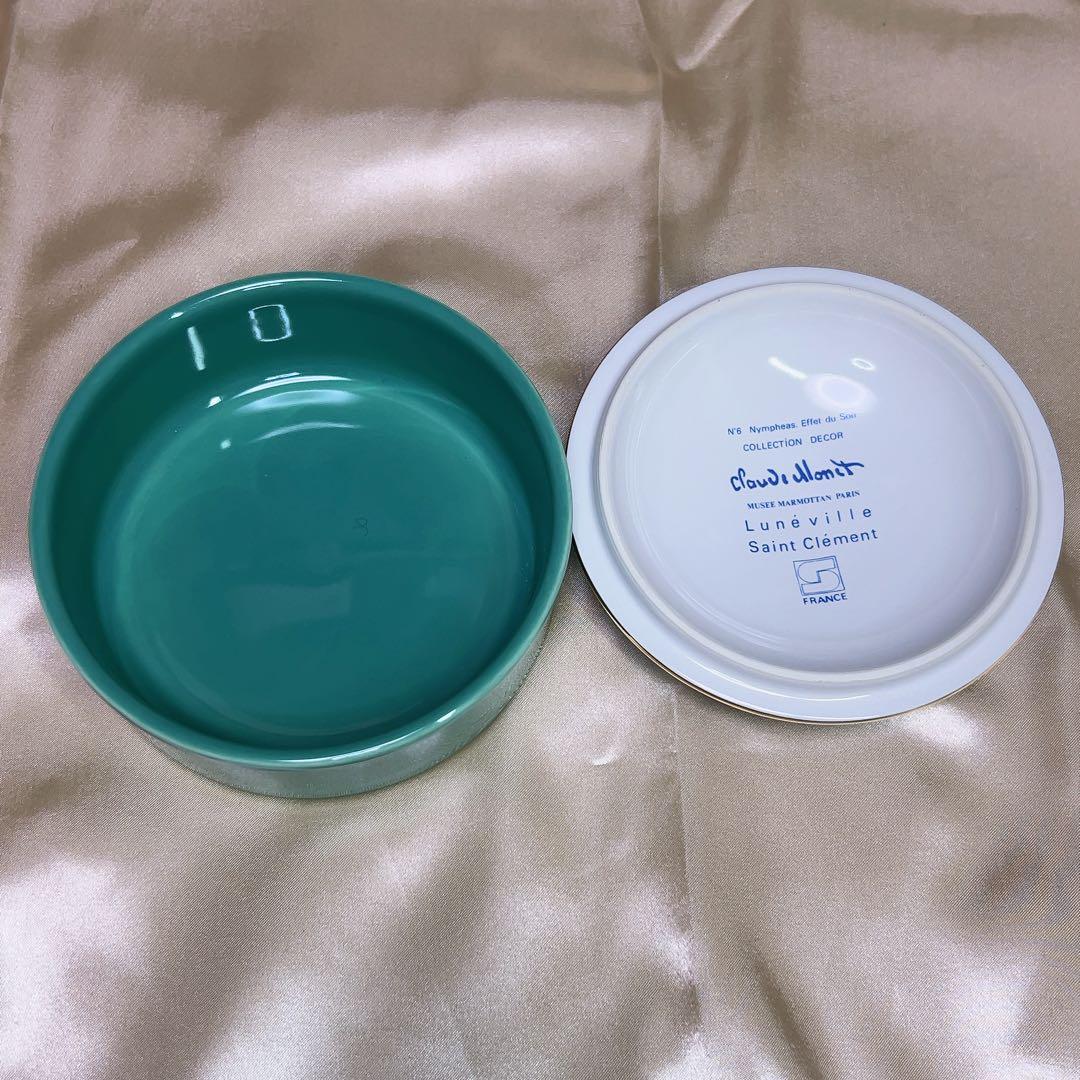 モネ「睡蓮」蓋物 Lunéville サンクレマン箱付 ボックス