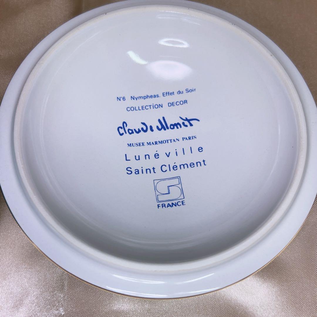 モネ「睡蓮」蓋物 Lunéville サンクレマン箱付 ボックス