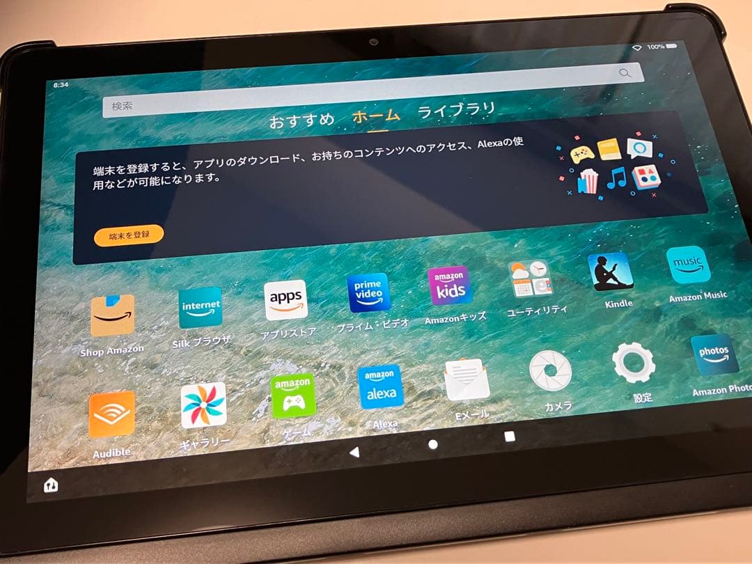 Amazon Fire HD 10 第11世代タブレット＋キーボード付きカバー