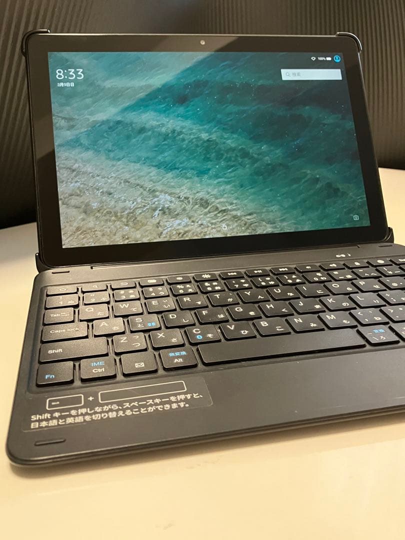 Amazon Fire HD 10 第11世代タブレット＋キーボード付きカバー