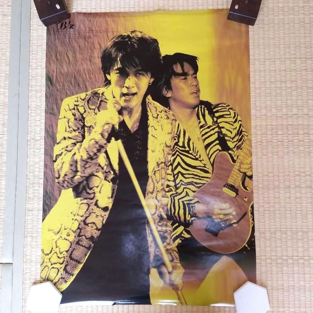 B'z ポスター まとめ売り10枚