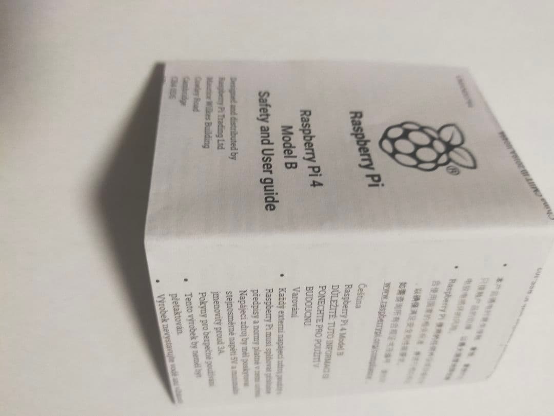 照明制御　調光システム　無線　Casambi　CGW-001-PSU