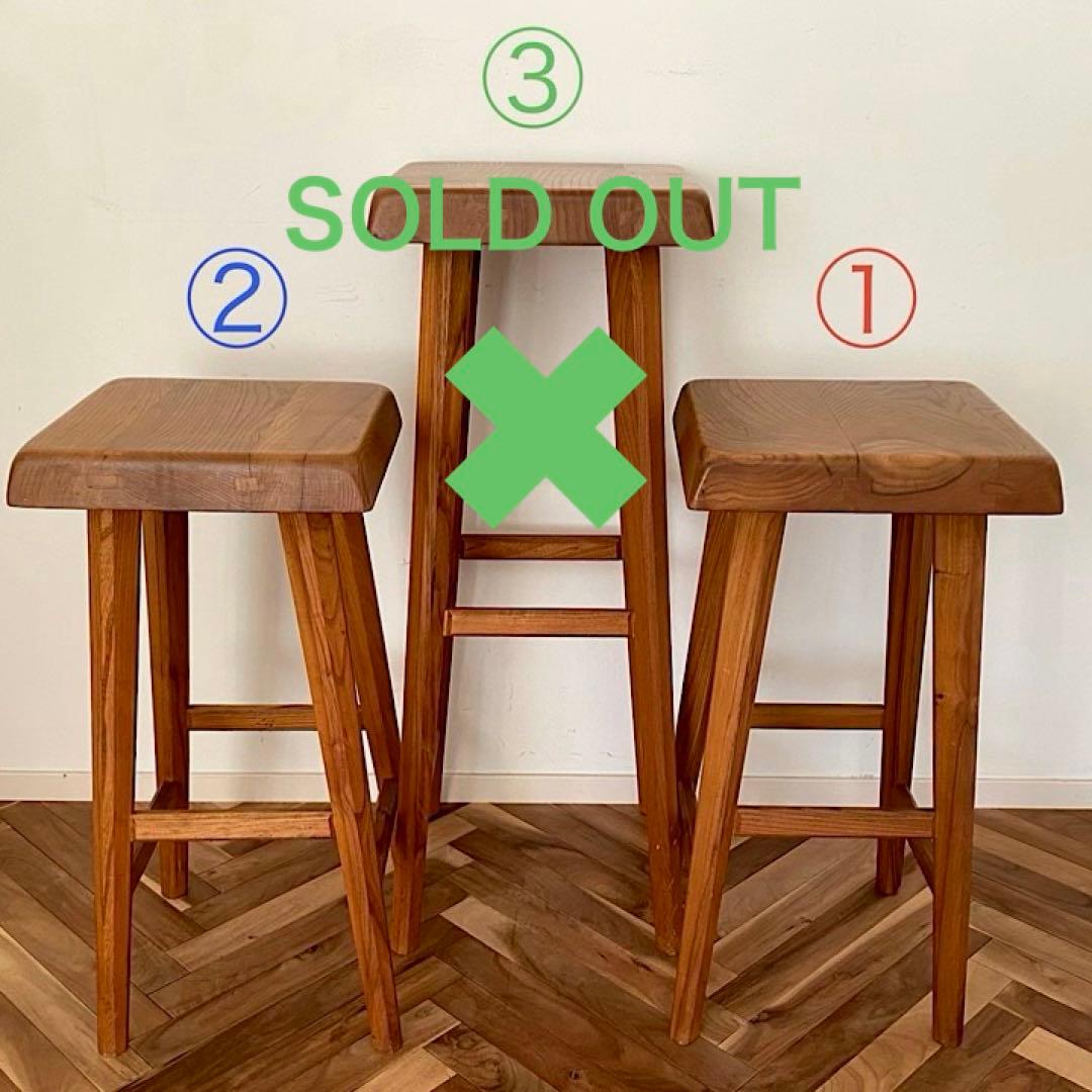 専用販売　ピエールシャポー Chapo S01 オリジナル ①②セット