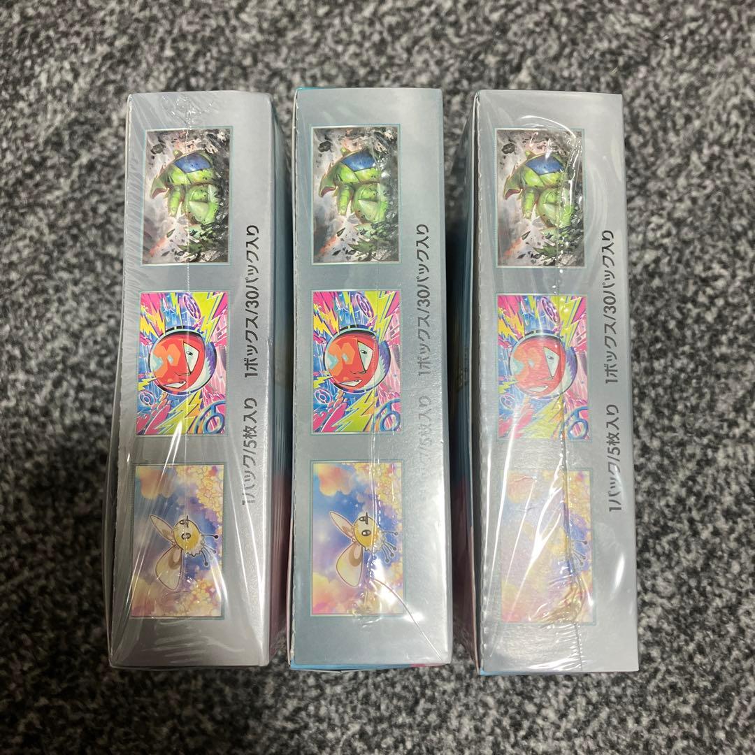 ポケモンカード バトルパートナーズ シュリンク付き 3BOX