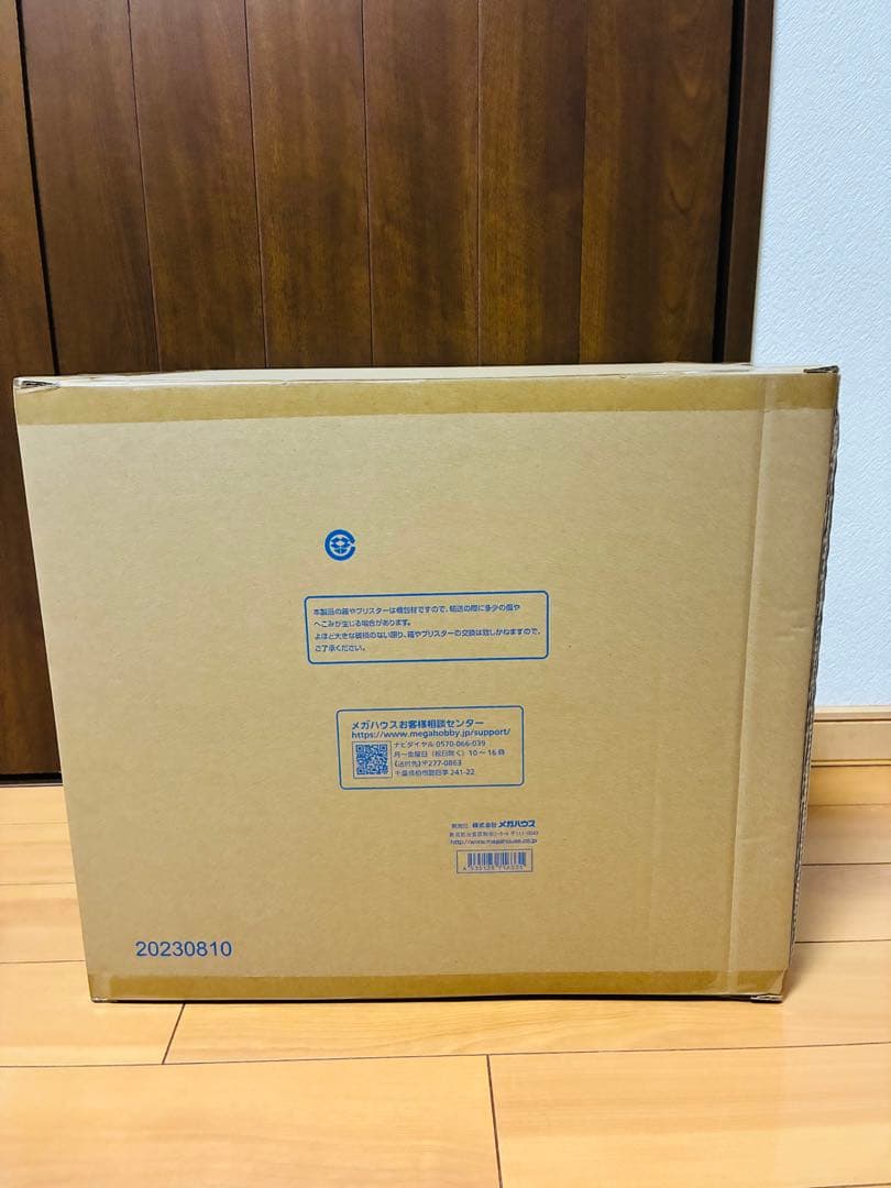 ビッグマム　ワンピース　MAXIMUM ビッグ・マム　シャーロット　リンリン