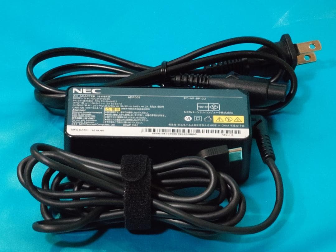 VersaPro VB-6 8世代 i5-8265U 13.3インチ 8GB