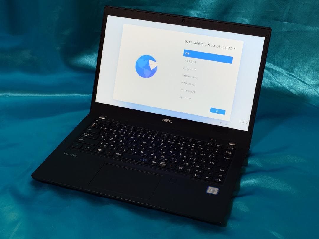 VersaPro VB-6 8世代 i5-8265U 13.3インチ 8GB