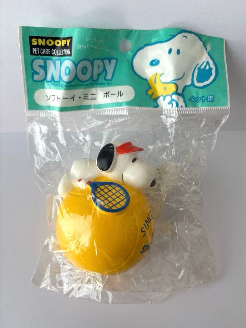 【希少・未開封】スヌーピー 昭和レトロ 犬用おもちゃ 4点SET ウインク製
