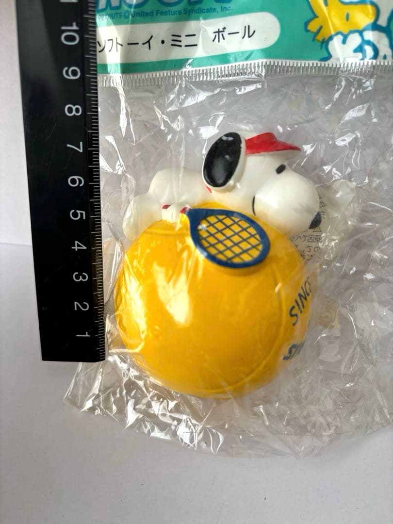 【希少・未開封】スヌーピー 昭和レトロ 犬用おもちゃ 4点SET ウインク製