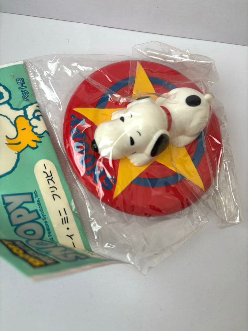 【希少・未開封】スヌーピー 昭和レトロ 犬用おもちゃ 4点SET ウインク製