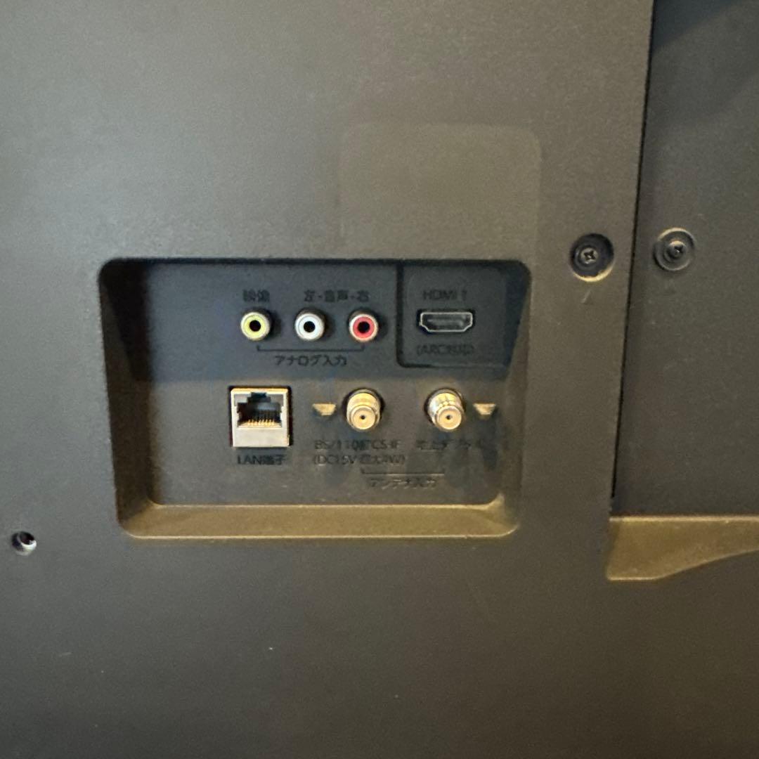 FUMAI 船井電機　FL-40H2010 液晶テレビ2019年式　送料無料