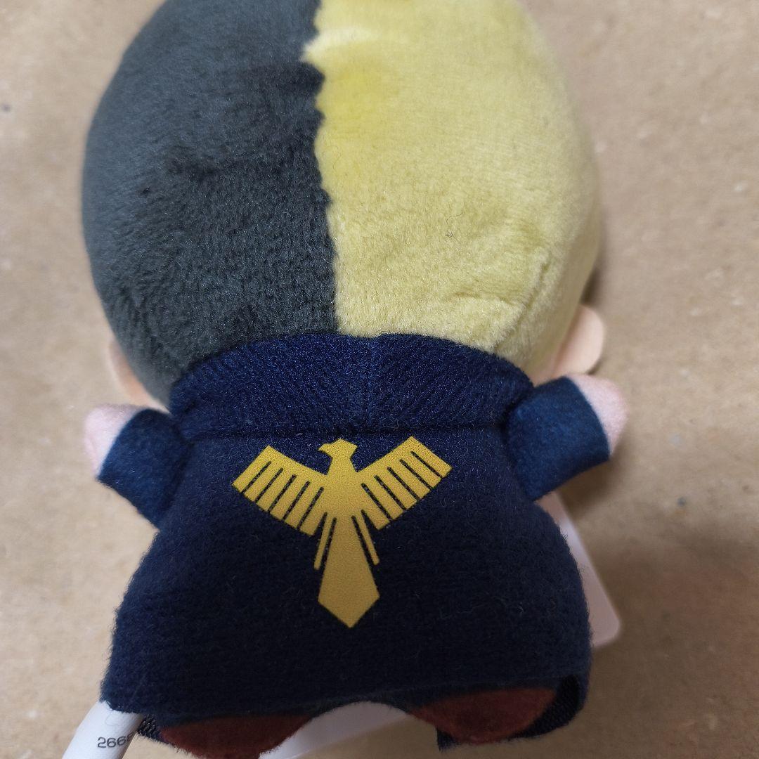 マッシュル　レイン　ちびぐるみ