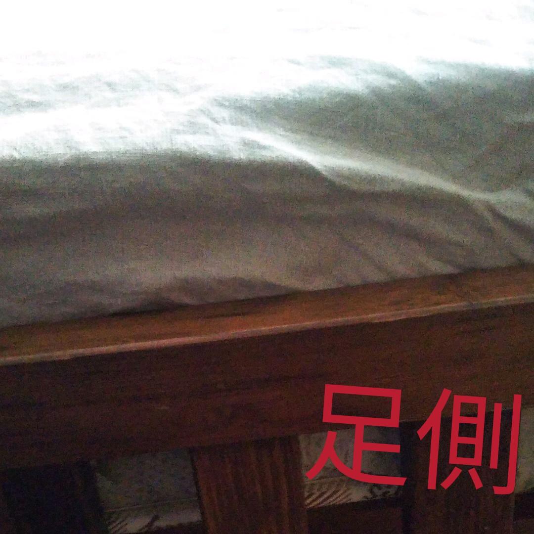 マットレス無 【下が高め★ワイン木箱が入る】セミダブル 木製 ベッド フレーム