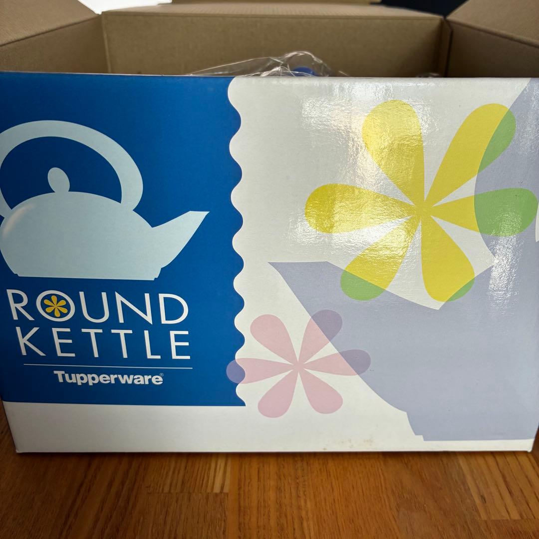 タッパーウェア　ラウンドケトル