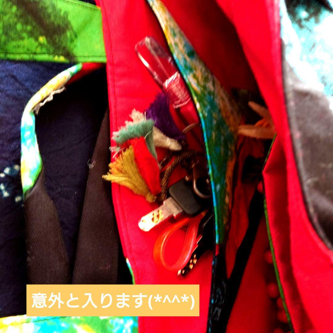 きょきょみページ