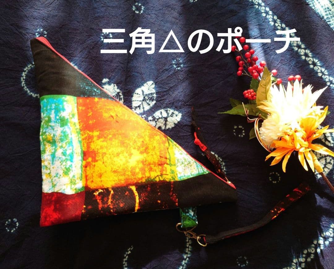 きょきょみページ