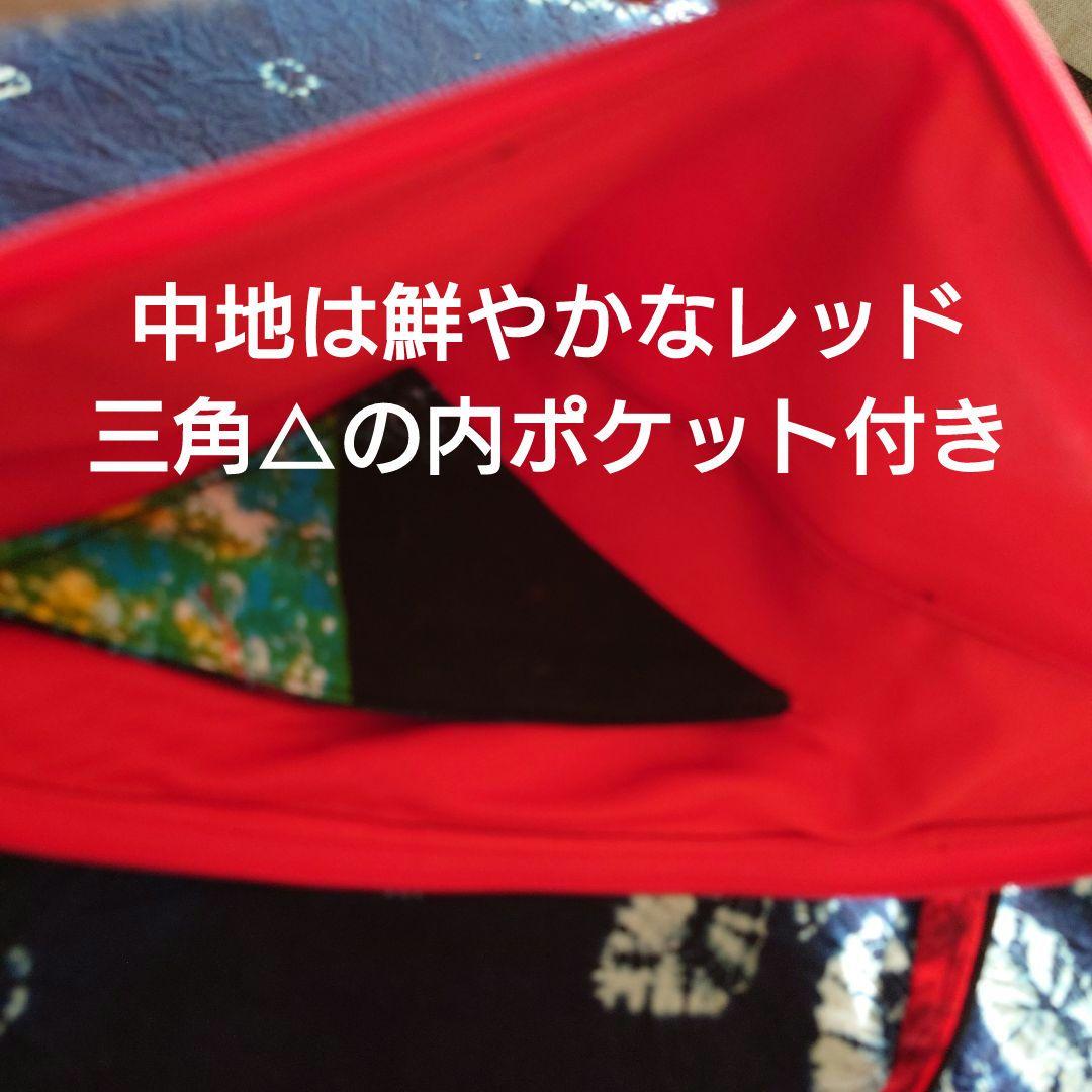 きょきょみページ