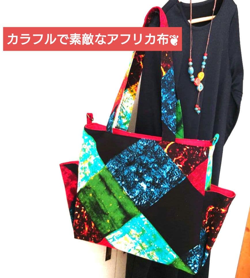 きょきょみページ