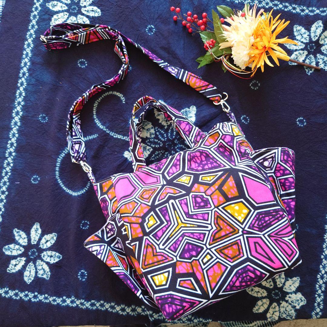 きょきょみページ