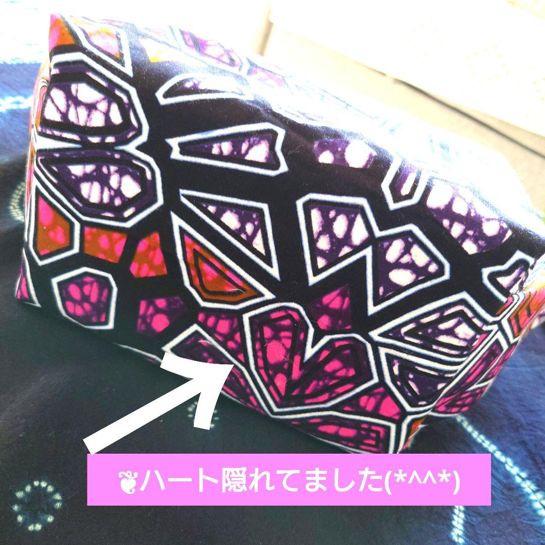 きょきょみページ