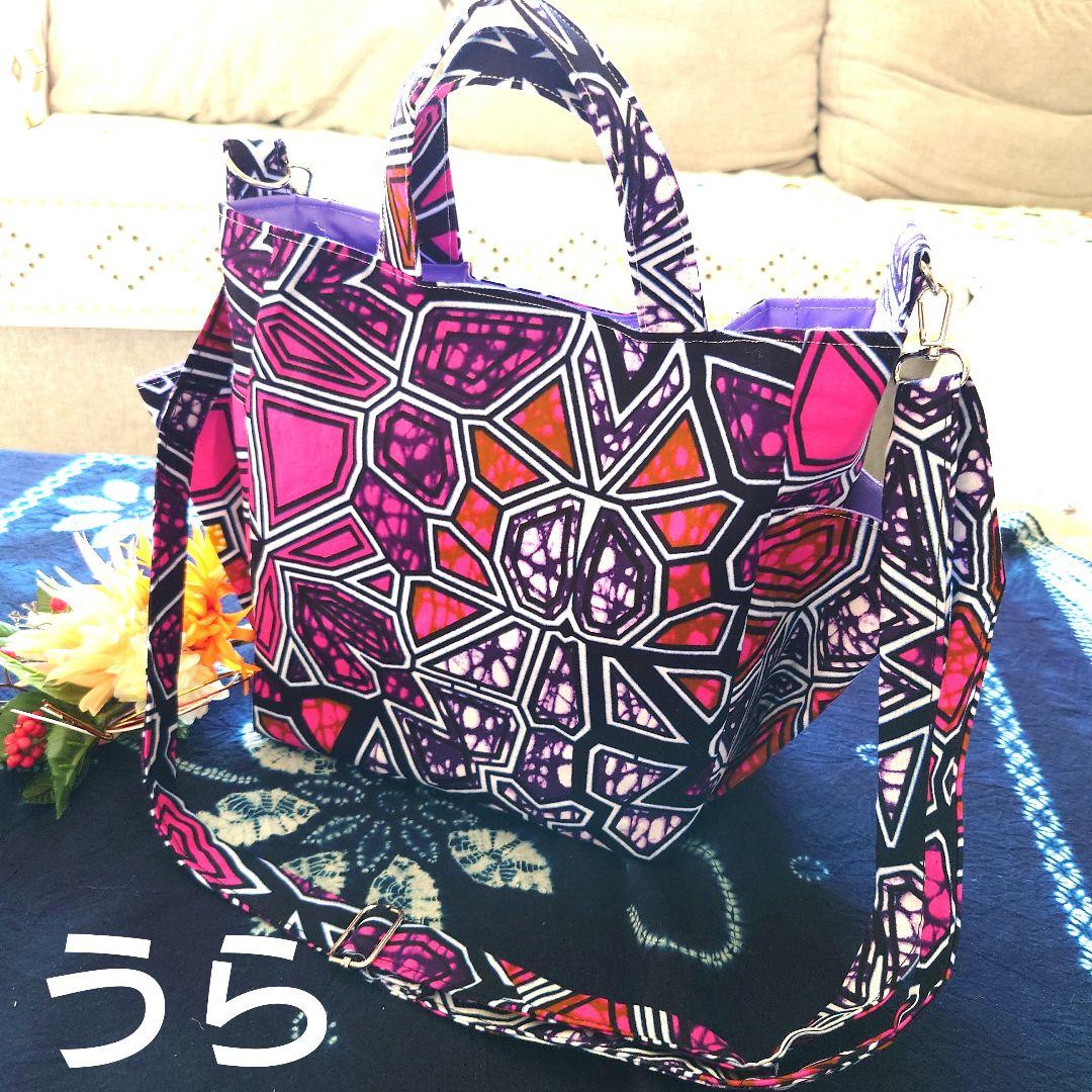 きょきょみページ