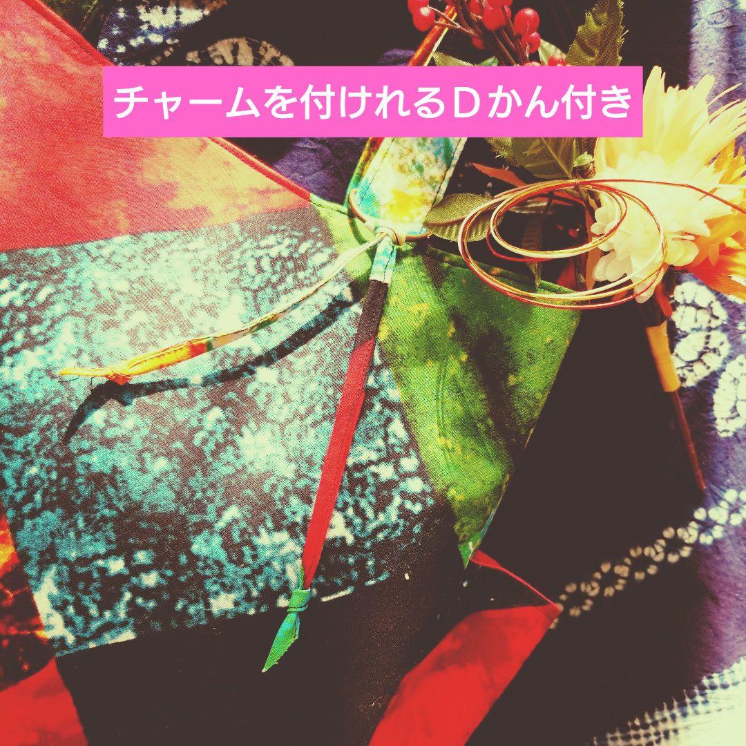 きょきょみページ