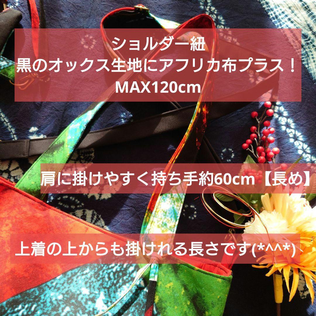 きょきょみページ