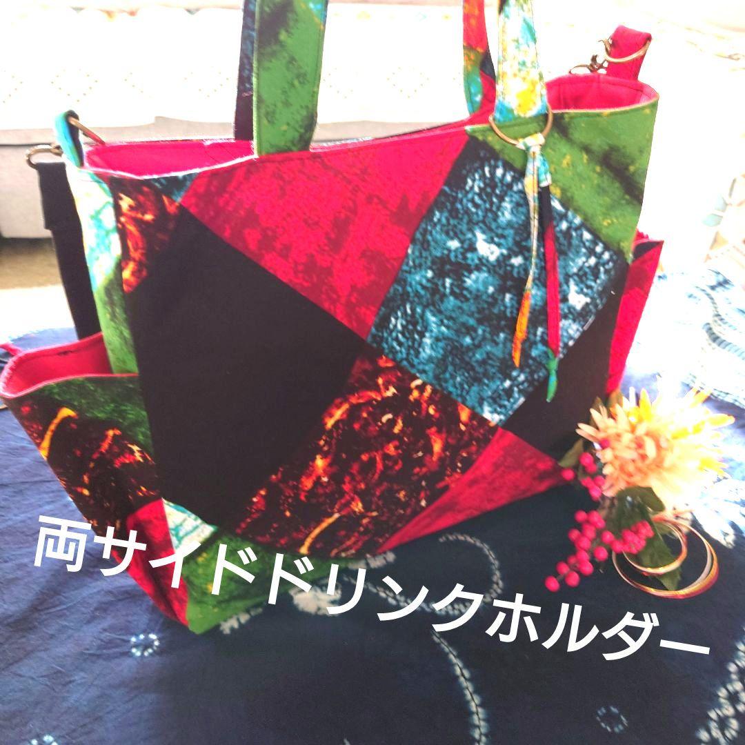 きょきょみページ