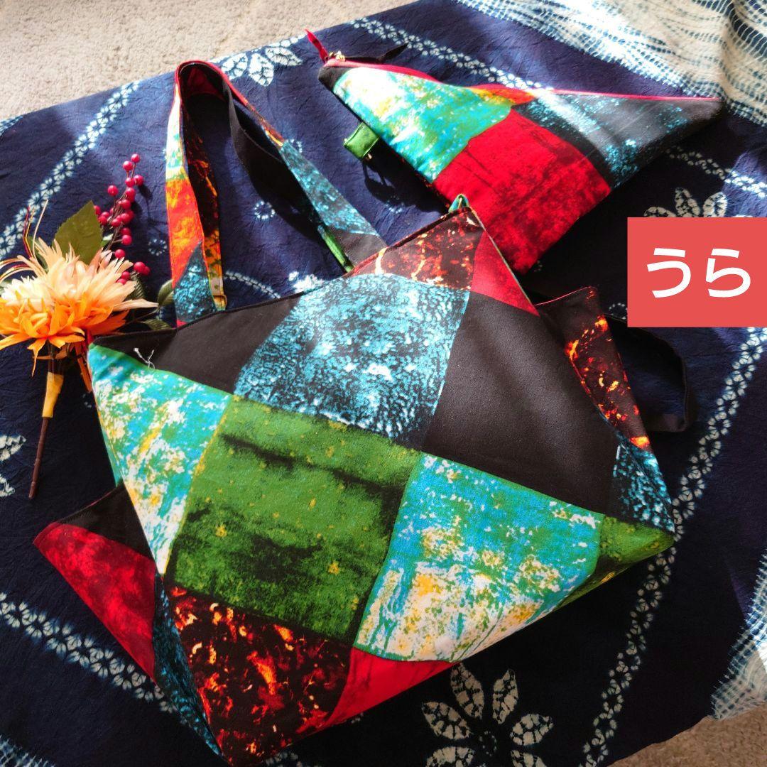 きょきょみページ