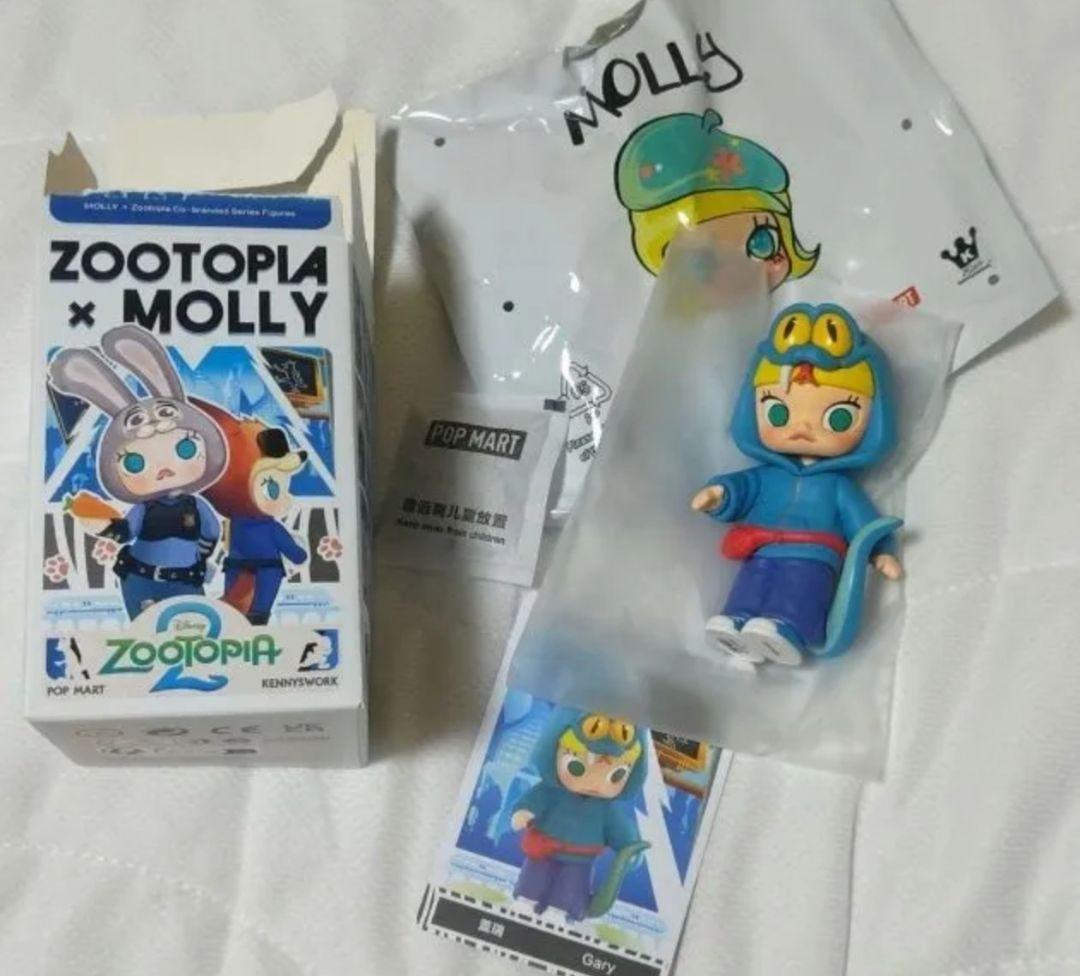 POPMART　MOLLY×ズートピアコラボシリーズ　7種類　ディズニー　モリー