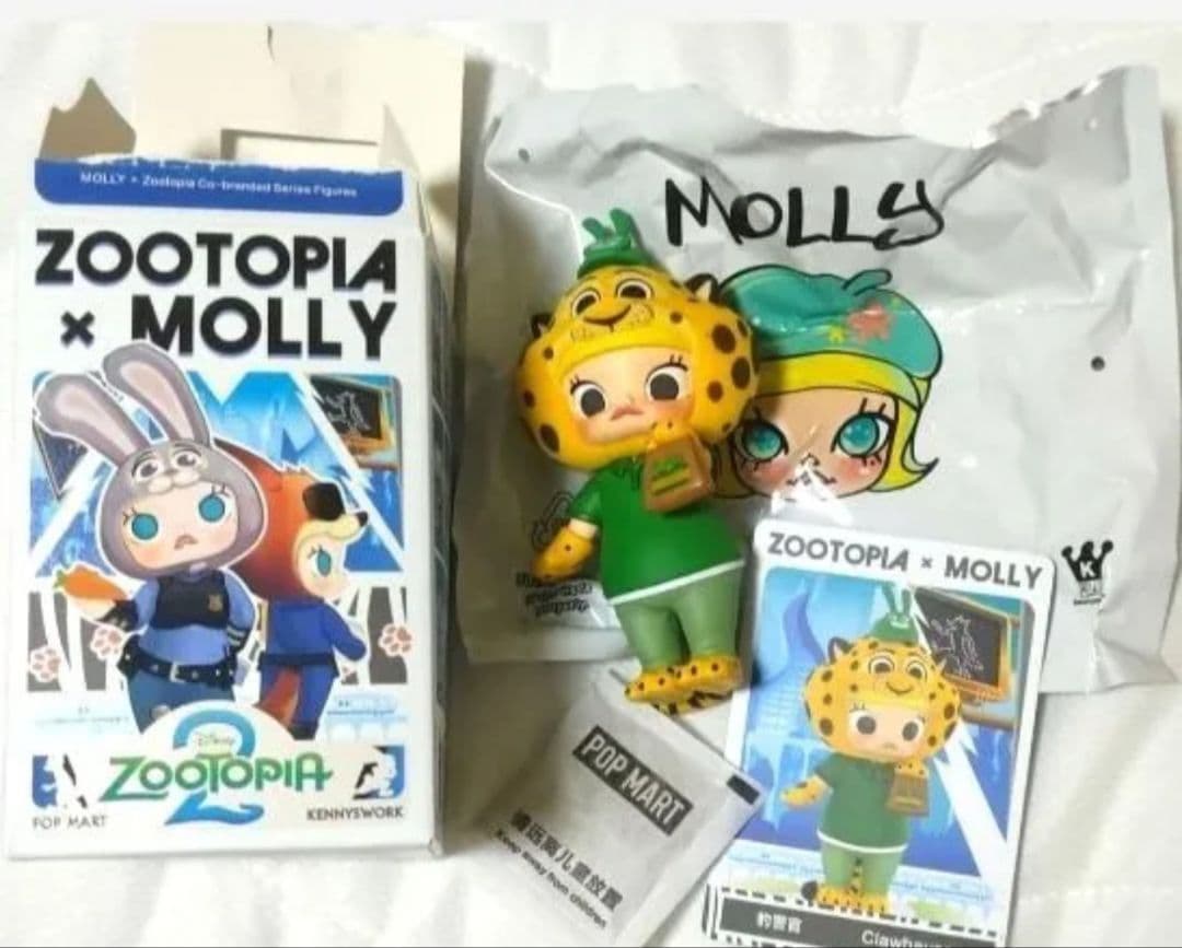 POPMART　MOLLY×ズートピアコラボシリーズ　7種類　ディズニー　モリー