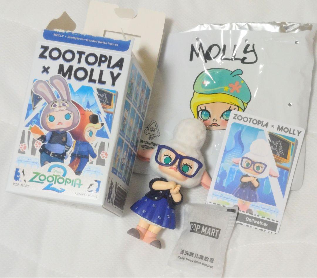 POPMART　MOLLY×ズートピアコラボシリーズ　7種類　ディズニー　モリー