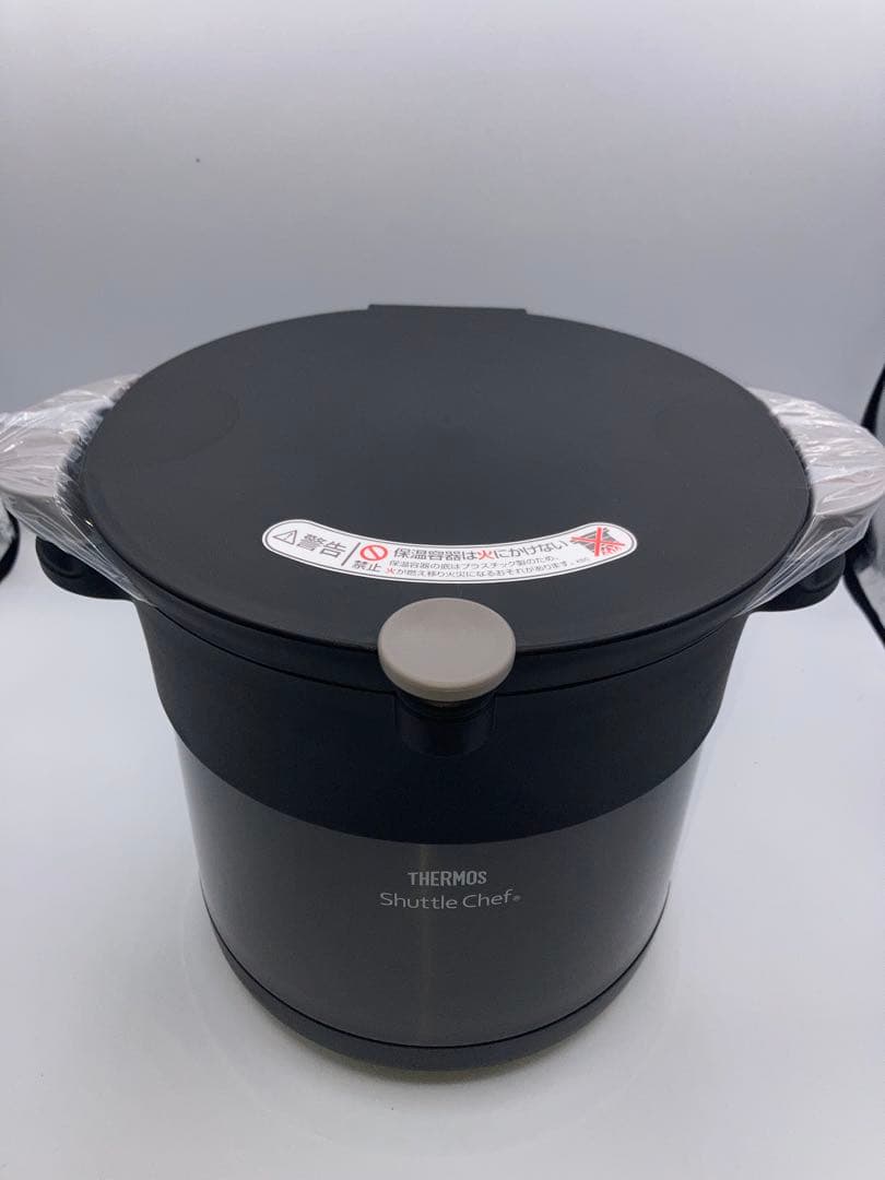 新品　サーモス 真空保温調理器 シャトルシェフ 4.5L KBC-4501