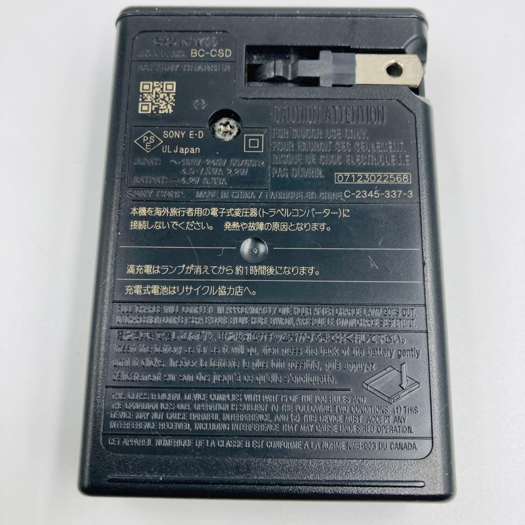 SONY Cyber-shot DSC−T300赤 コンデジ