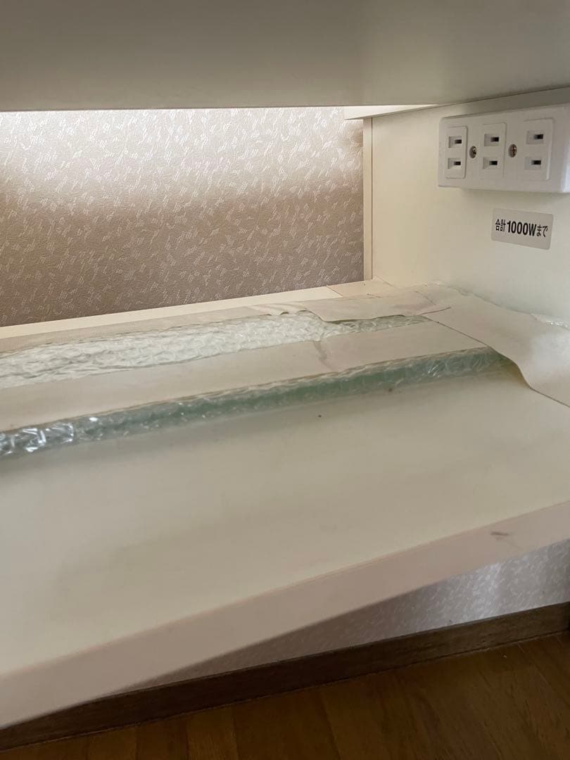 ※つむ※ タカラベルモント　ネイルテーブル