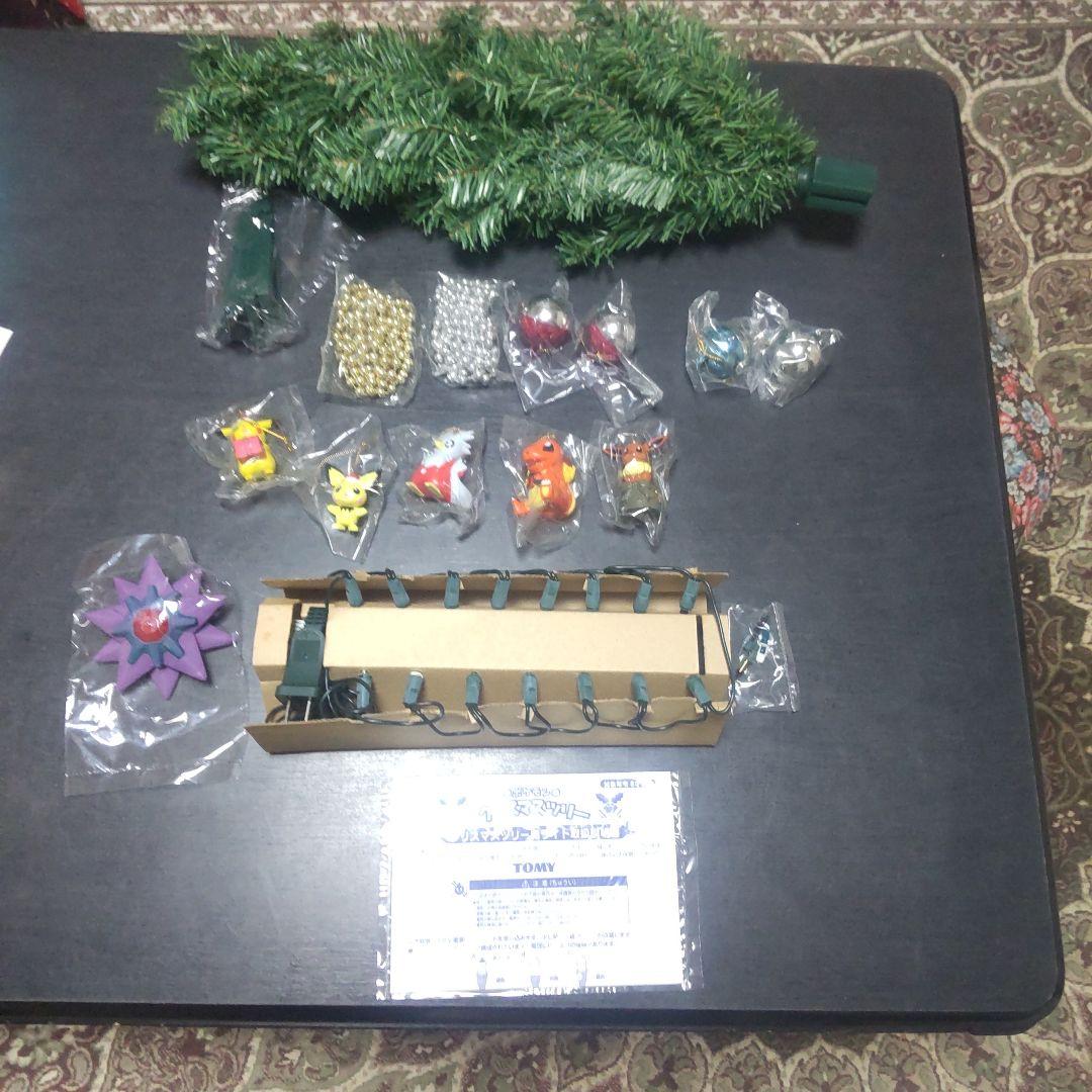 ポケモンクリスマスツリー