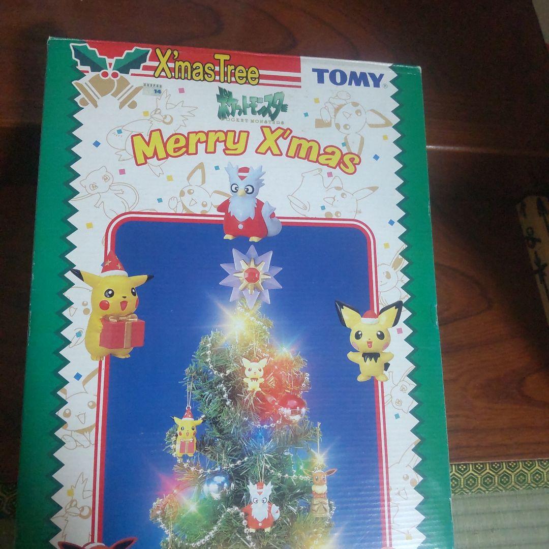 ポケモンクリスマスツリー