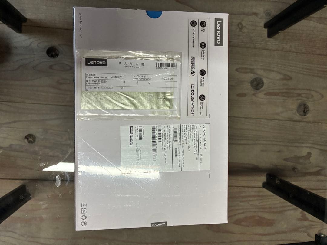 未開封Lenovo TAB4 10 16GB