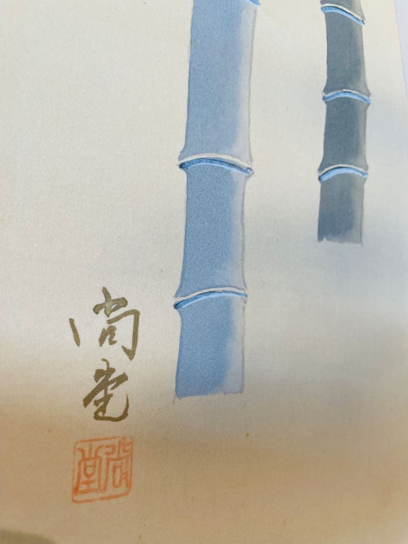 【貴重】掛軸 松竹梅 小川尚堂 桐箱付 縁起物 竹 梅 松 日本画 床の間