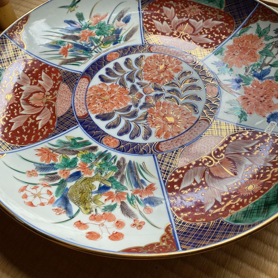 大皿（直径46cm）　明治以降（木箱あり）