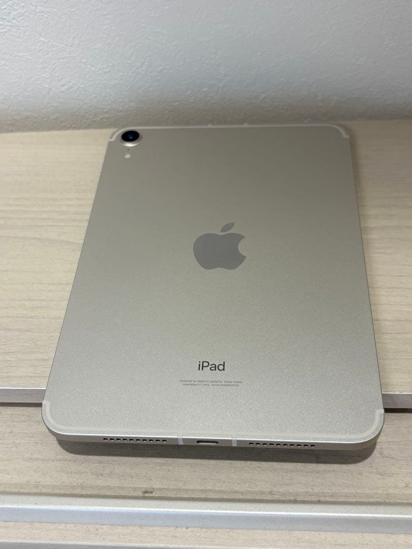iPad mini (第６世代) Cellular 64GB スターライト