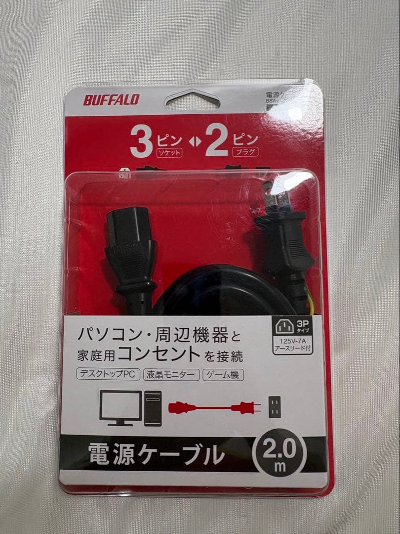 EIZO FlexScan EV2451 23.8インチモニター 液晶モニター