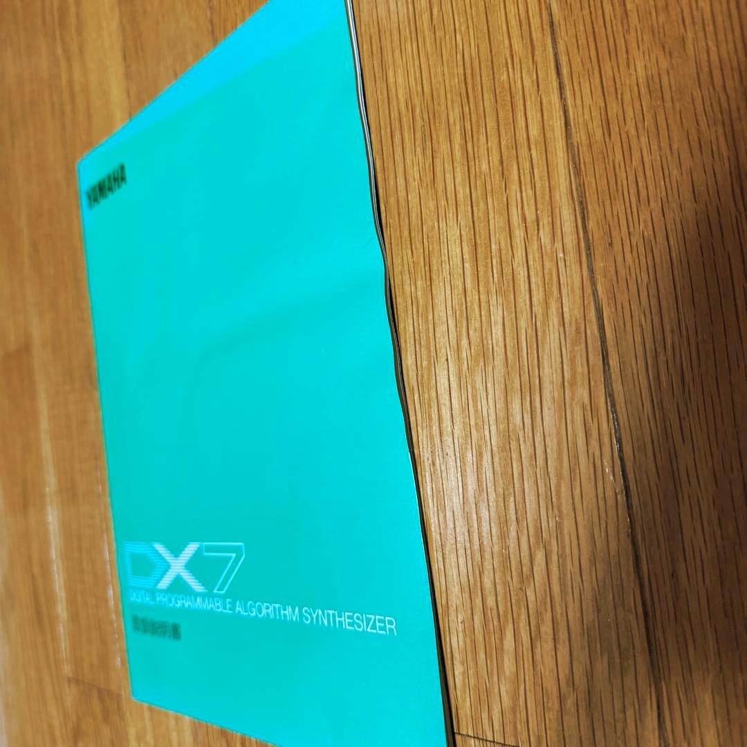 YAMAHA DX7用　キーボード説明書