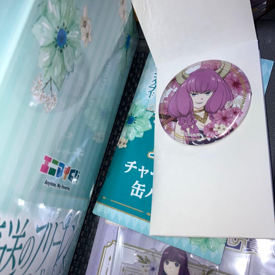 フリーレンフィギュア＆アクリルスタンドセット3点